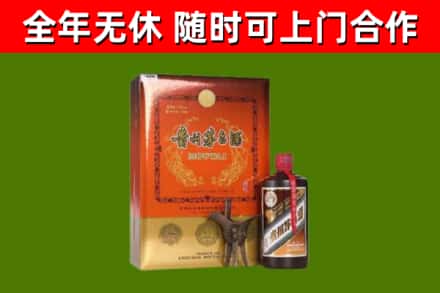 全州烟酒回收汉帝茅台.jpg